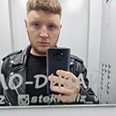 Руслан, 29 лет