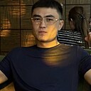 Амир, 25 лет