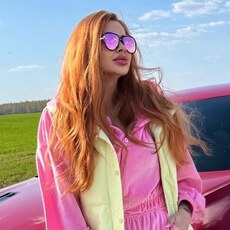 Фотография девушки Юля, 35 лет из г. Краснодар