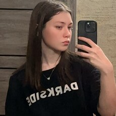 Фотография девушки Софья, 21 год из г. Ростов-на-Дону