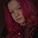 Яна, 21 год