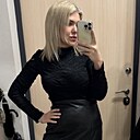 Наташа, 41 год