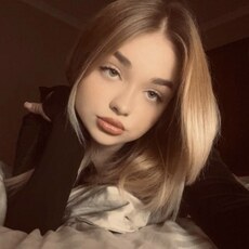 Фотография девушки Настя, 20 лет из г. Москва