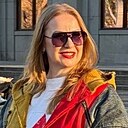 Любовь, 40 лет