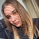 Валерия, 23 года