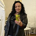Любовь, 44 года