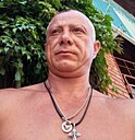 Александр, 43 года