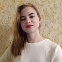 Рина, 29 лет