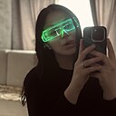 Юлия, 25 лет