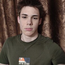 Фотография мужчины Евгений, 18 лет из г. Лысково
