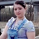 Светлана, 23 года