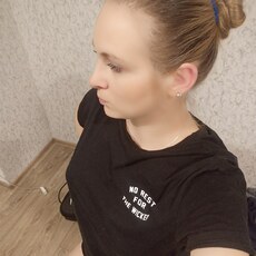 Фотография девушки Алина, 33 года из г. Несвиж