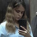 Александра, 29 лет