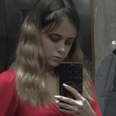 Фотография девушки Александра, 29 лет из г. Чегдомын