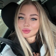Фотография девушки Алена, 29 лет из г. Калининград