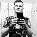 Димасик, 32 года