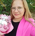 Любовь, 42 года