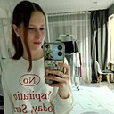 Анюта, 20 лет