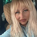 Карина, 39 лет