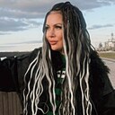 Арина, 40 лет
