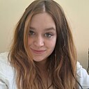 Карина, 43 года