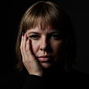 Ирина, 37 лет