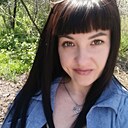 Елена, 31 год