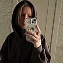 Людмила, 33 года