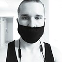 Имя, 30 лет