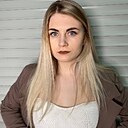 Александра, 24 года