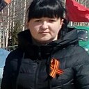 Анна, 39 лет