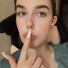 Фотография девушки Печенька, 21 год из г. Подольск