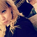 Галина, 39 лет