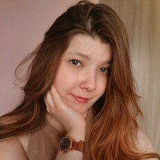 Фотография девушки Поля, 18 лет из г. Сургут