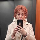 Наталия, 41 год