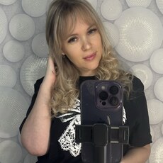 Фотография девушки Елена, 36 лет из г. Петропавловск-Камчатский