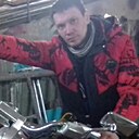 Сергей, 35 лет