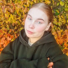 Фотография девушки Александра, 21 год из г. Нижний Новгород