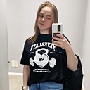 Екатерина, 26 лет