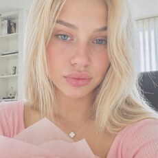 Фотография девушки Адель, 22 года из г. Архангельск