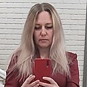 Елена, 48 лет