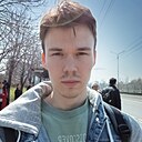 Денис, 25 лет