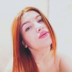 Фотография девушки Анастасия, 25 лет из г. Хабаровск
