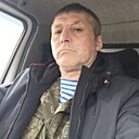 Александр, 45 лет
