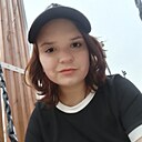 Анюта, 18 лет