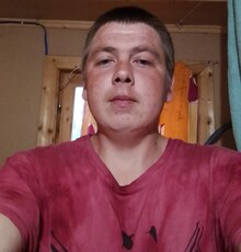 Фотография мужчины Александр, 28 лет из г. Медвежьегорск