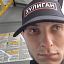 Денис, 25 лет
