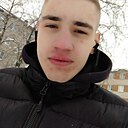 Роман, 20 лет