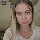 Наташа, 33 года