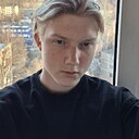 Миша, 18 лет